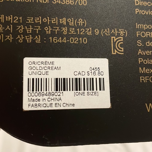 Forever 21 Gold and Pearl Statement Necklace - Picture 2 of 3